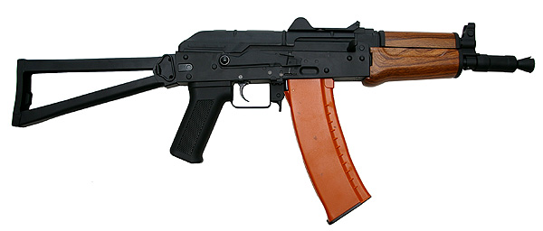 Ak_74U.jpg